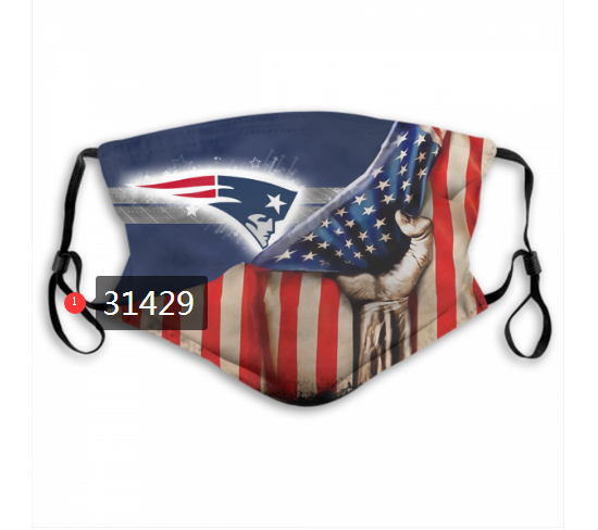 NFL 2020 Houston Texans 157 Dust mask with filter
